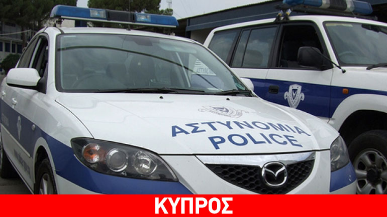 Κύπρος: Διάρρηξη με λεία 16.000 ευρώ σε σπίτι στη Λάρνακα